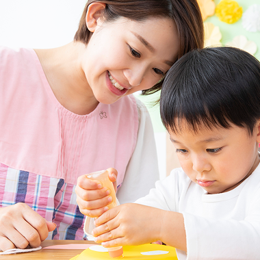 一人ひとりに寄り添う支援