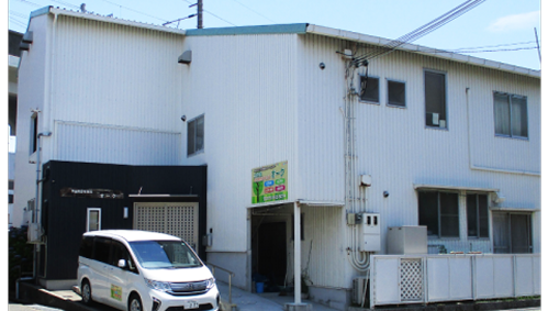 生活介護事業所 オーク